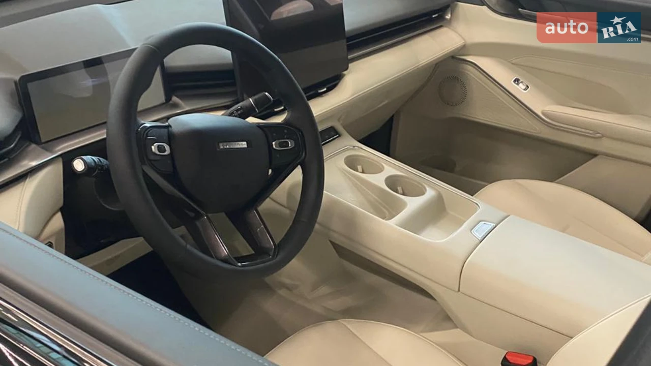 Haval-4