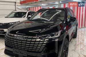 Haval H6 Standart