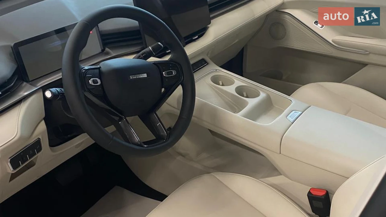 Haval-8