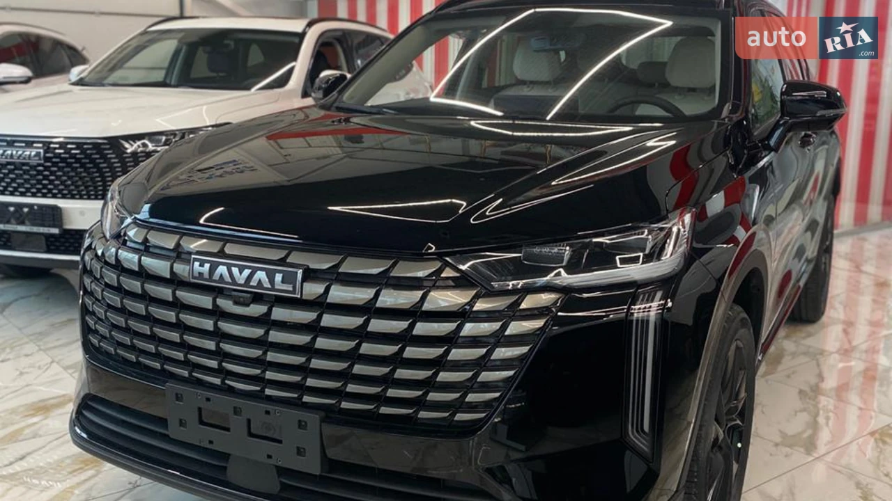 Haval-9