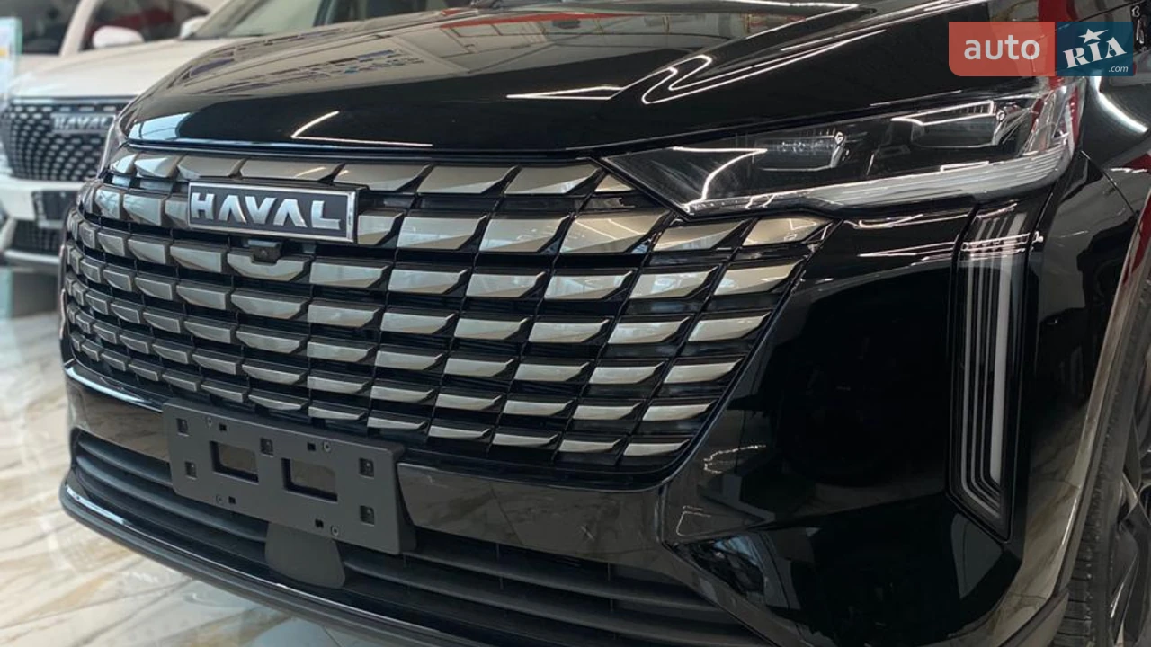 Haval-10