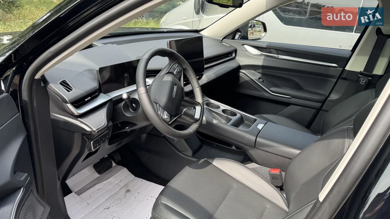 Haval-17