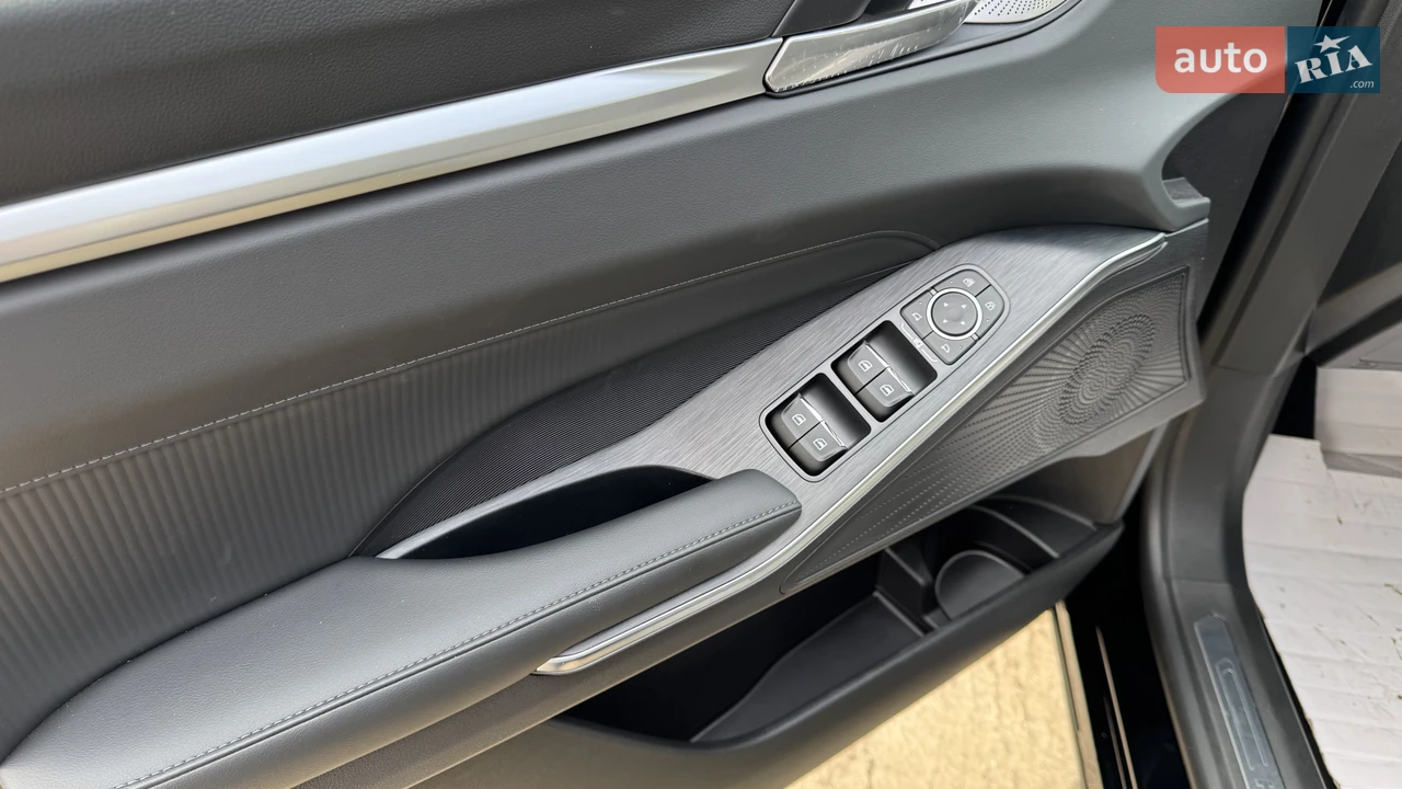 Haval-1