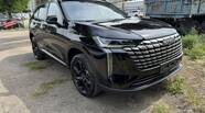 Haval H6 Standart