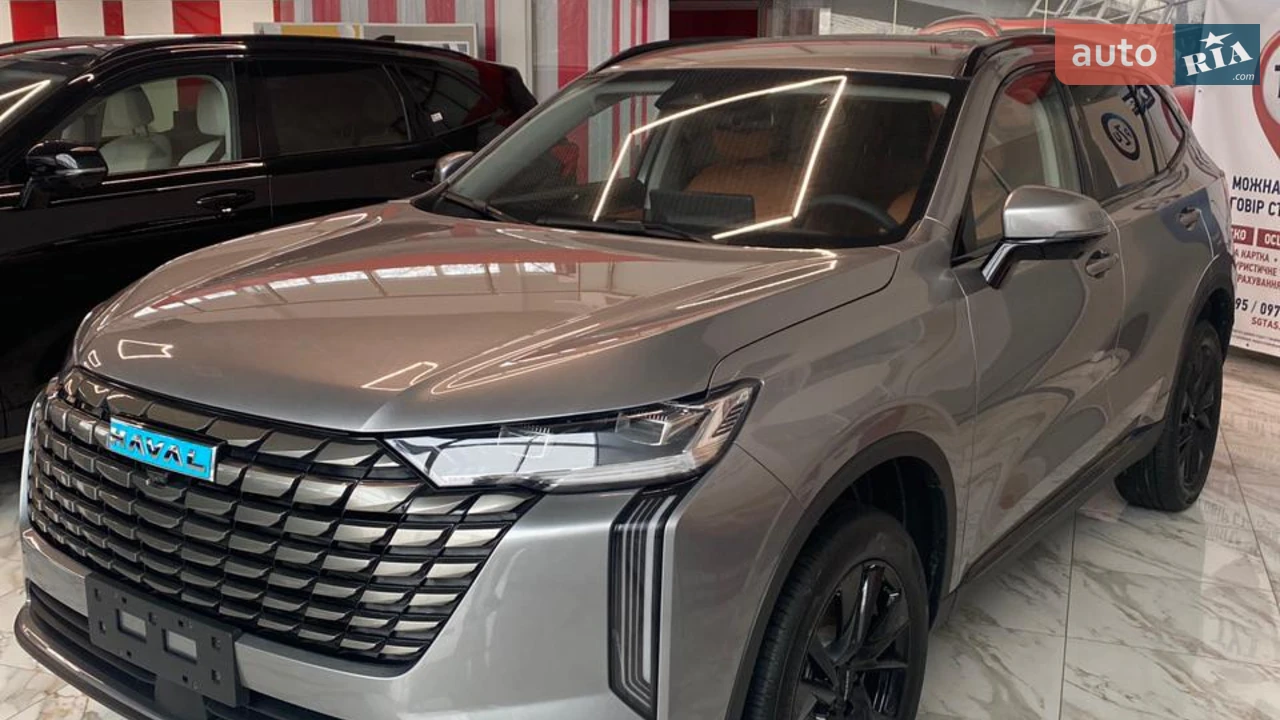 Haval-3
