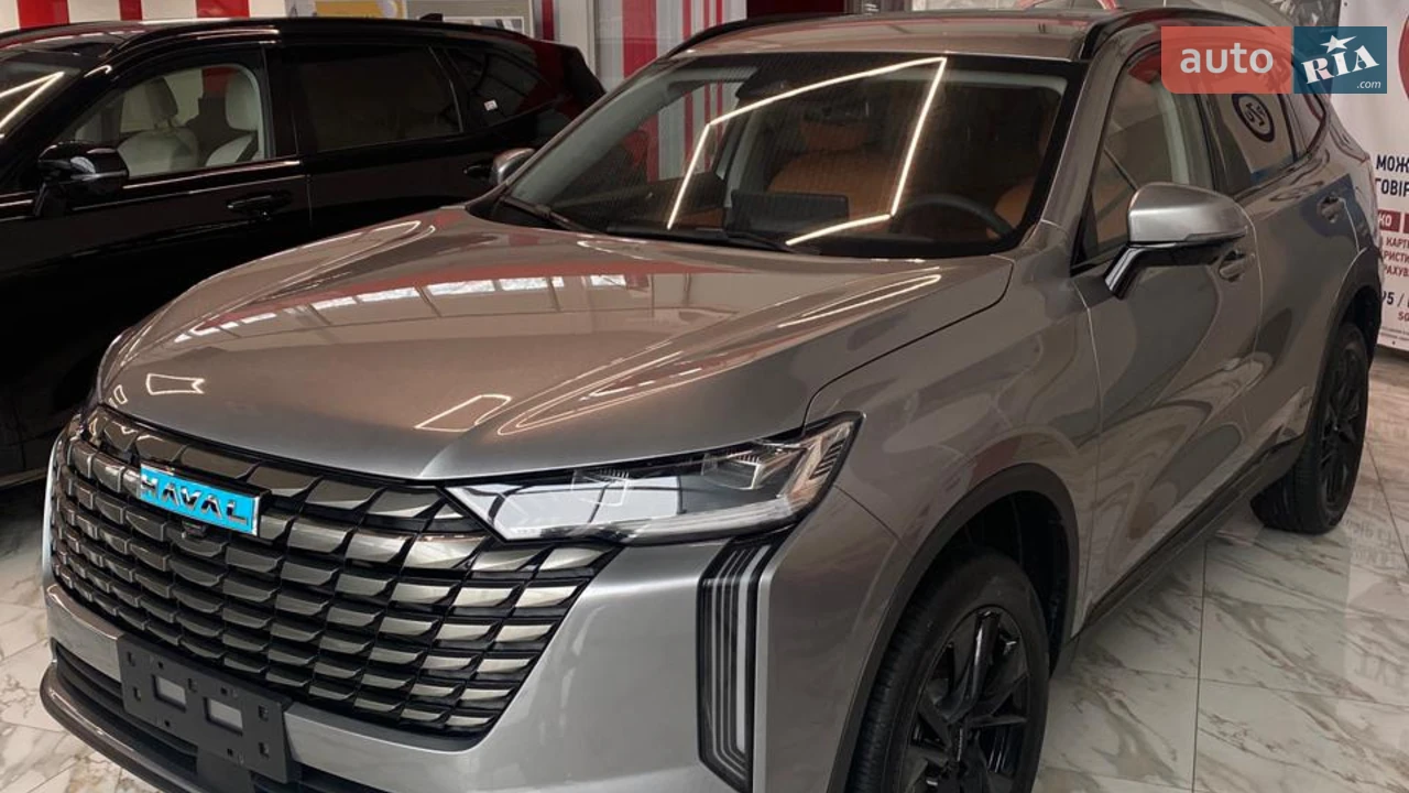 Haval-4