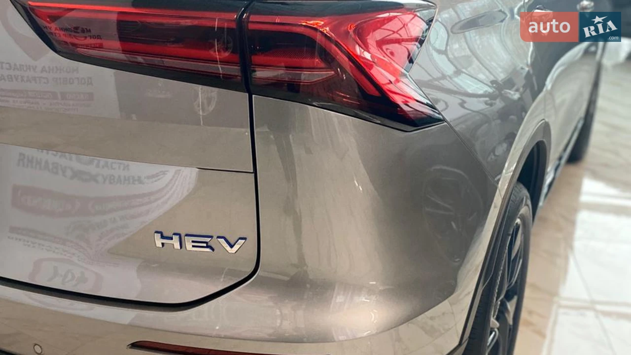 Haval-11