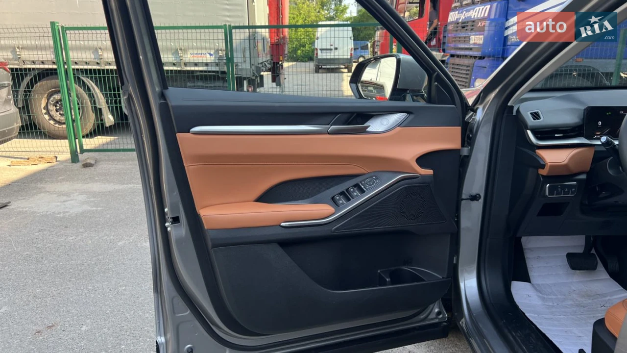 Haval-18