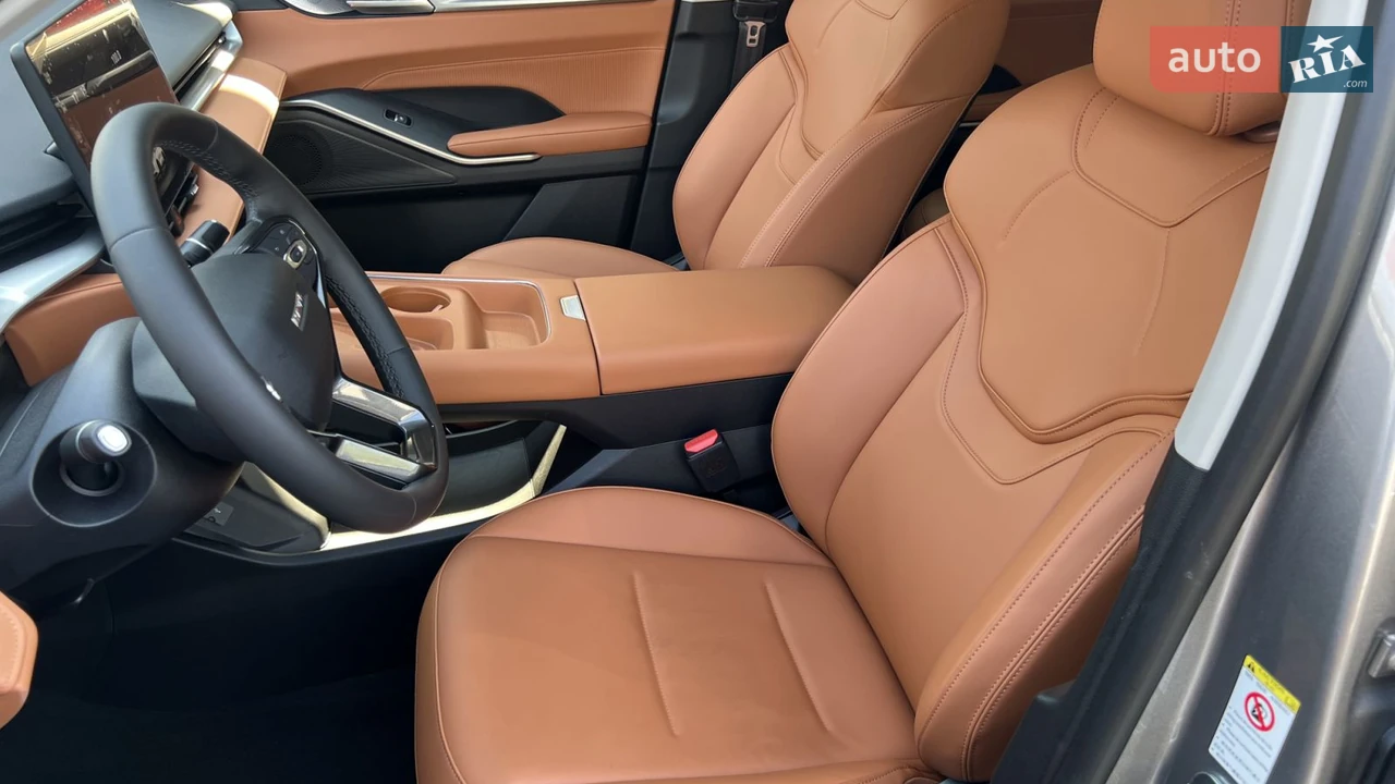 Haval-19