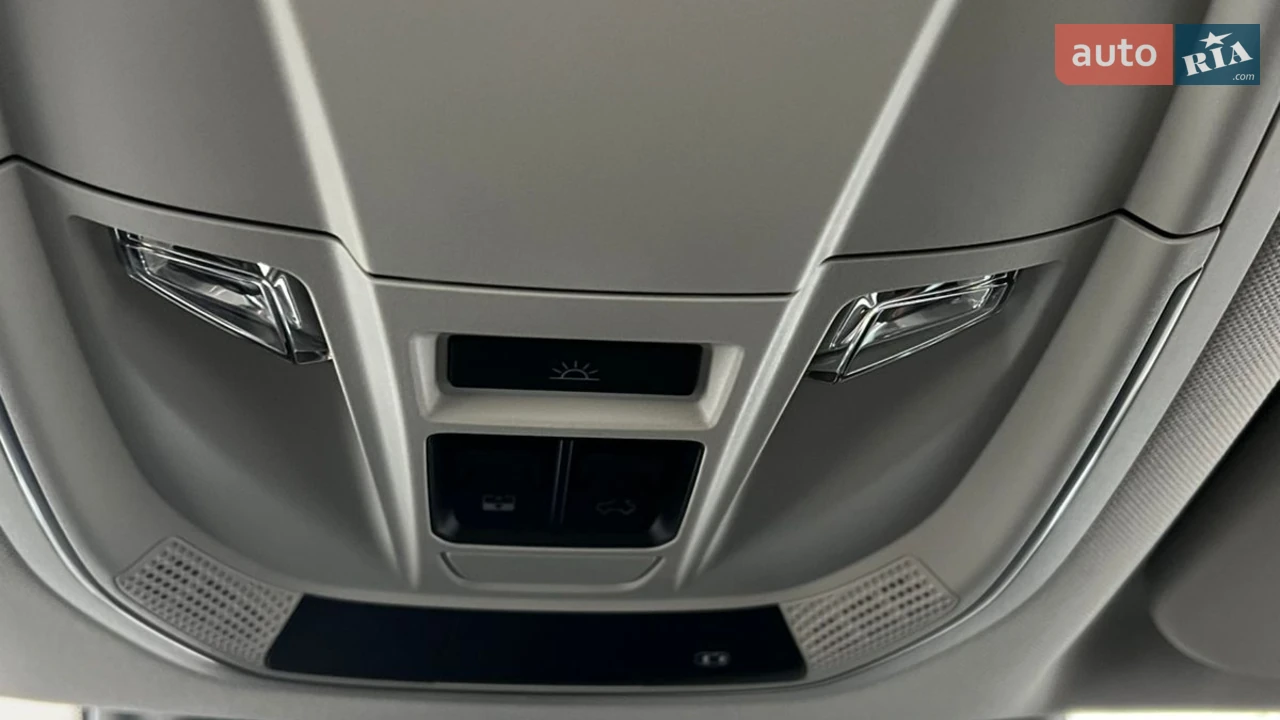 Haval-11