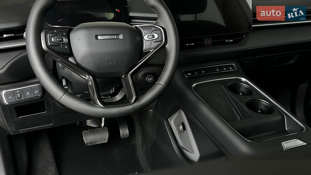 Haval-13