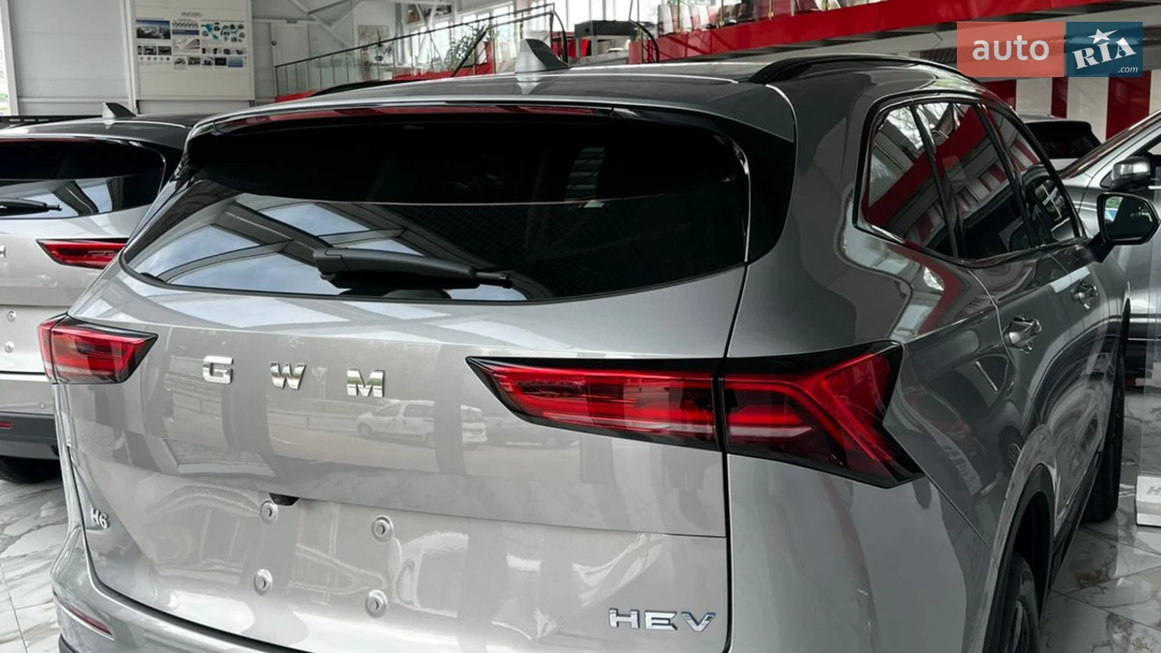 Haval-0