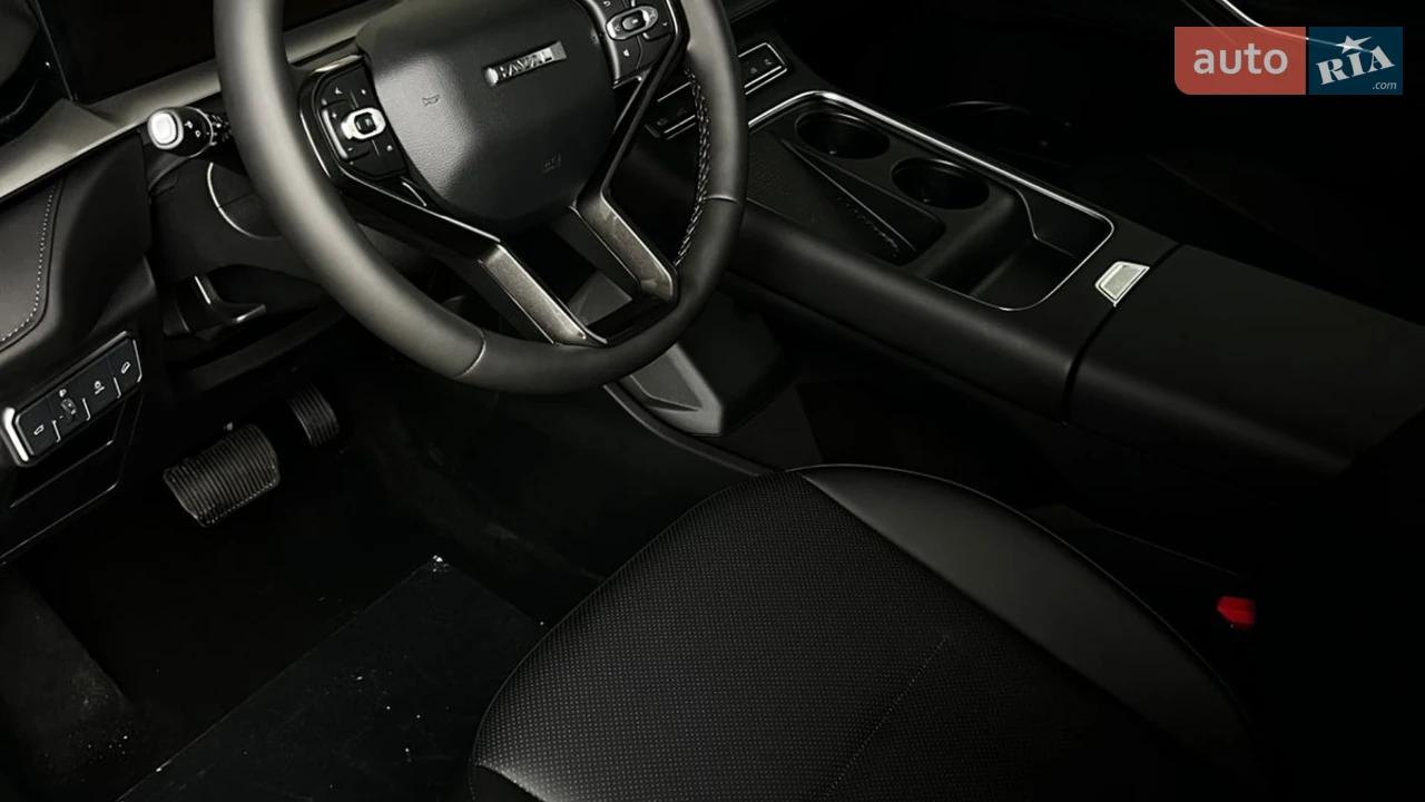 Haval-20