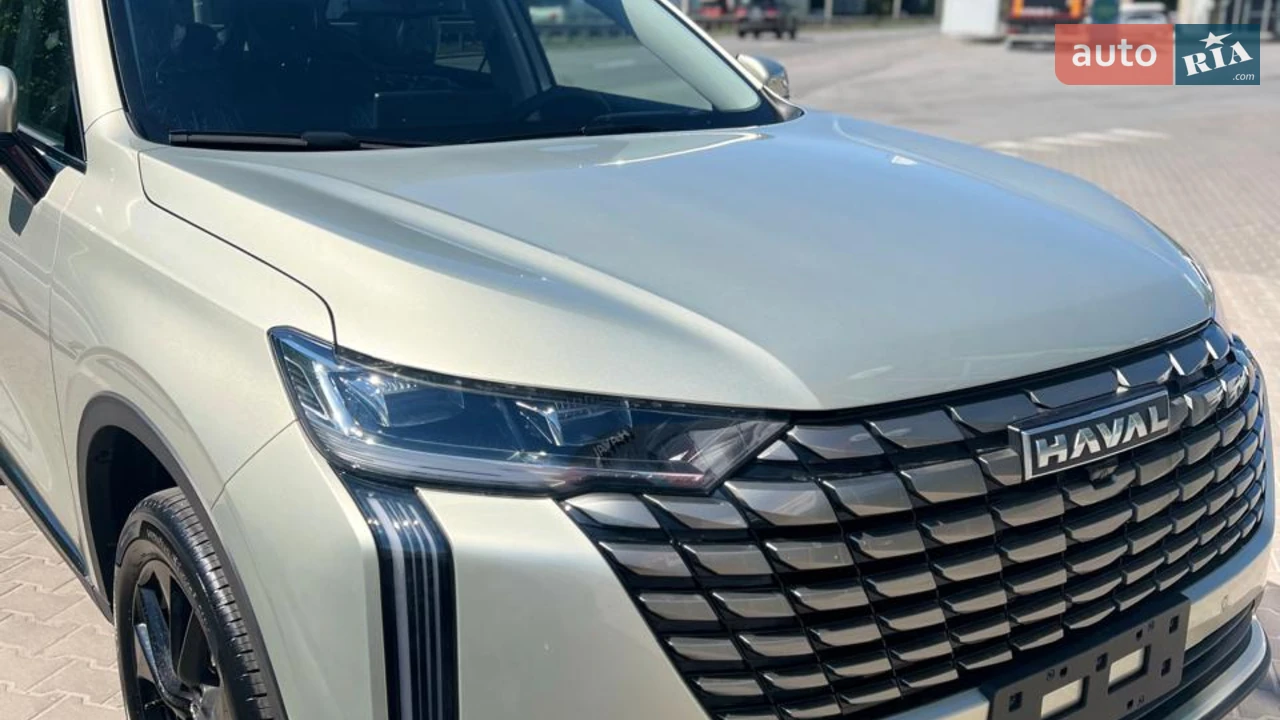 Haval-5