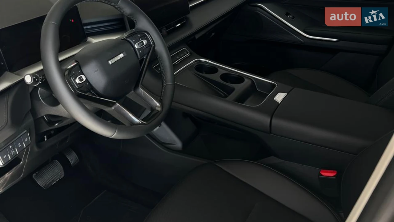 Haval-3