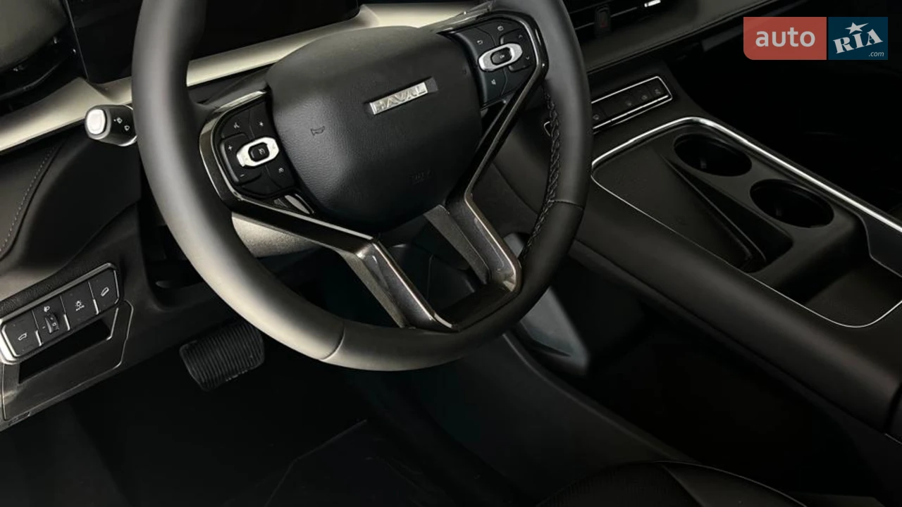 Haval-2