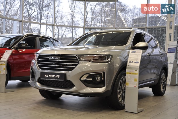 хавал кредит 0.01 условия