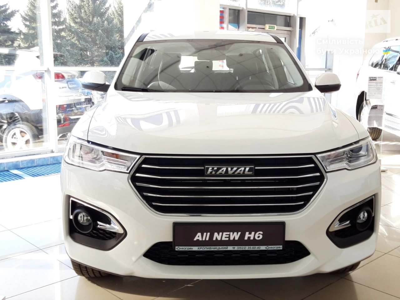 Haval H6 Supreme