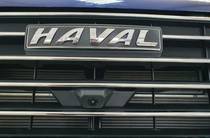 Haval H6 Supreme