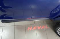 Haval H6 Supreme