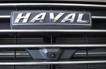 Haval H6 Supreme