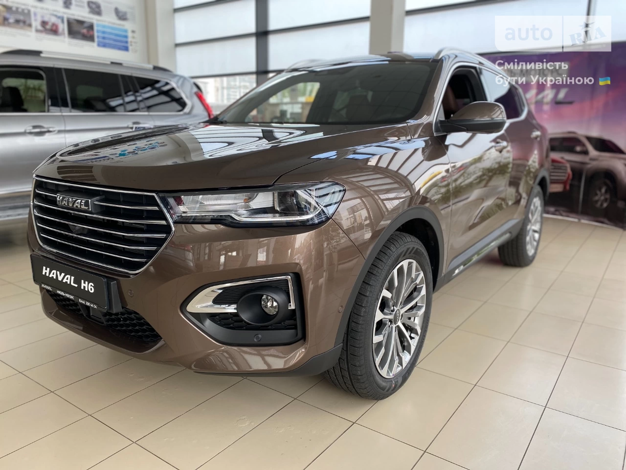 Haval H6 Supreme