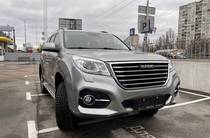 Haval H9 Dignity