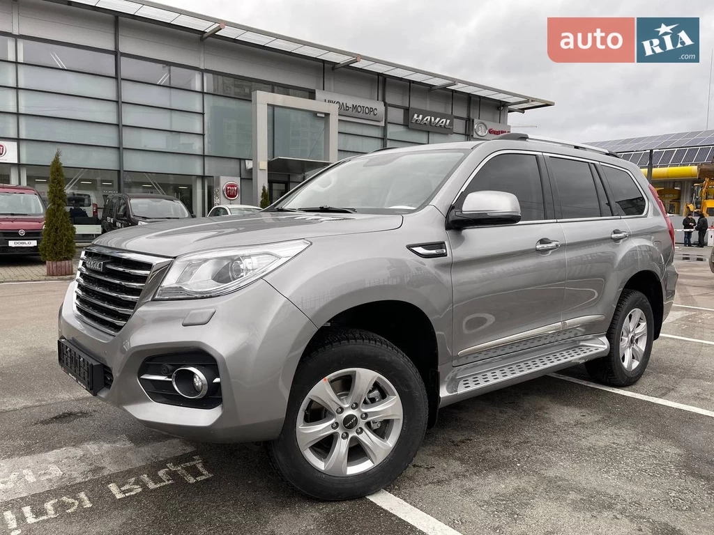 Haval H9 Luxury