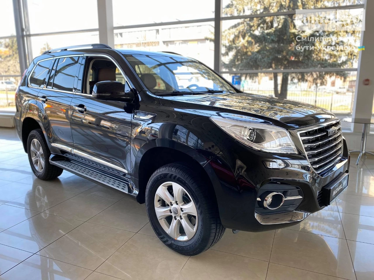 Haval H9 Luxury