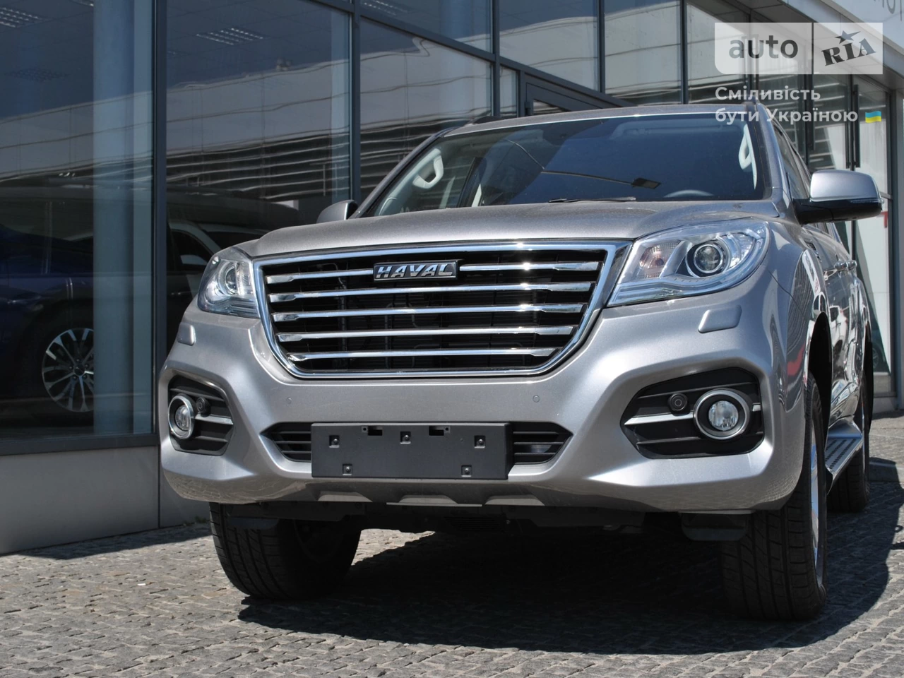 Haval H9 Luxury