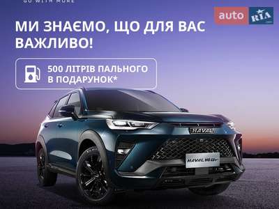 Haval Jolion Pro 2024 Mid