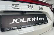 Haval Jolion Pro Mid