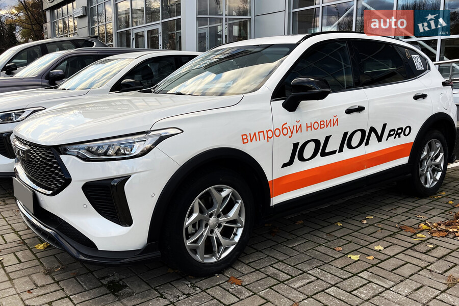Haval Jolion Pro - фото 1