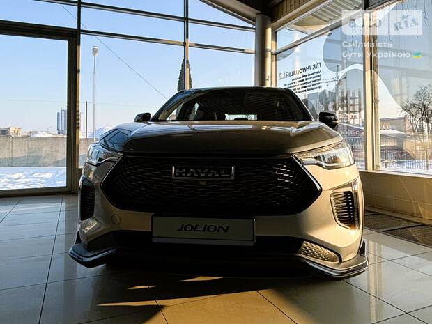 Haval Jolion Pro 2024