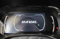 Haval Jolion Top