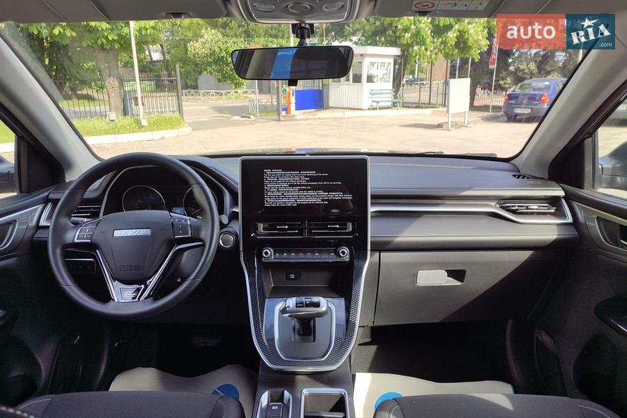 Haval M6 - фото 14