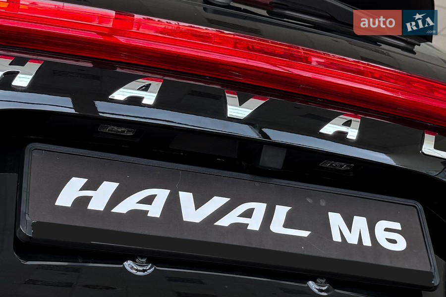 Haval M6 - фото 12