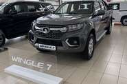 Haval Wingle 7 Luxury