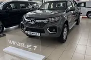 Haval Wingle 7 Luxury