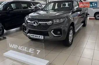 Haval Wingle 7