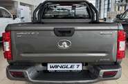 Haval Wingle 7 Luxury
