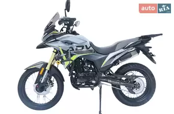 Hensim ADV 300