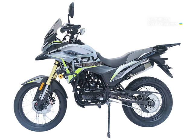 Hensim ADV 300 2025