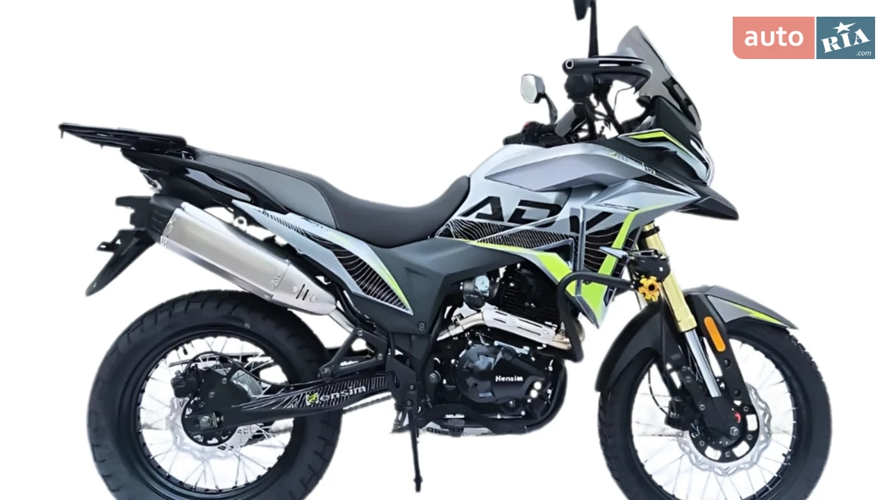 Hensim ADV 300 Base