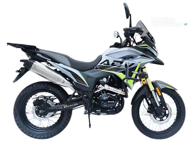 Hensim ADV 300 2025