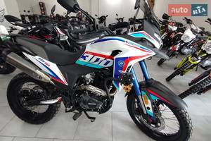 Hensim ADV 300 