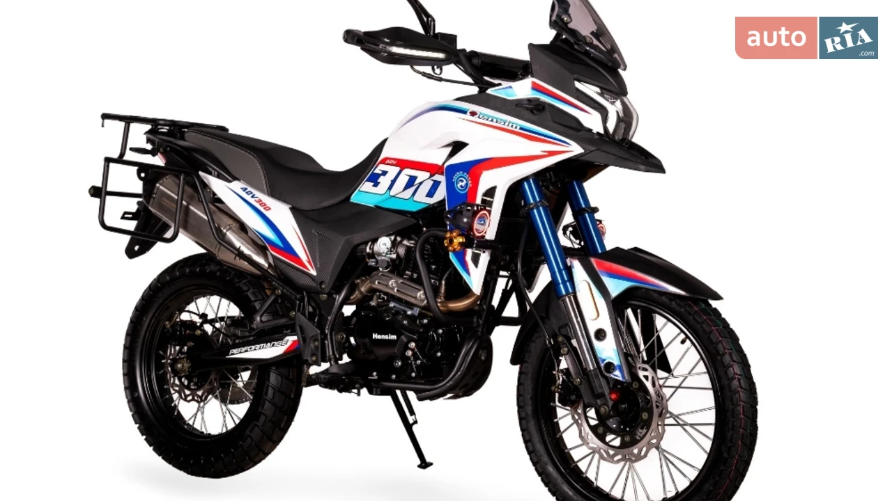 Hensim ADV 300 Base
