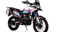 Hensim ADV 300 Base