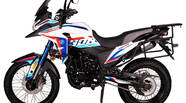 Hensim ADV 300 Base