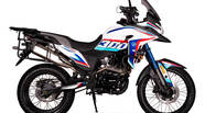 Hensim ADV 300 Base